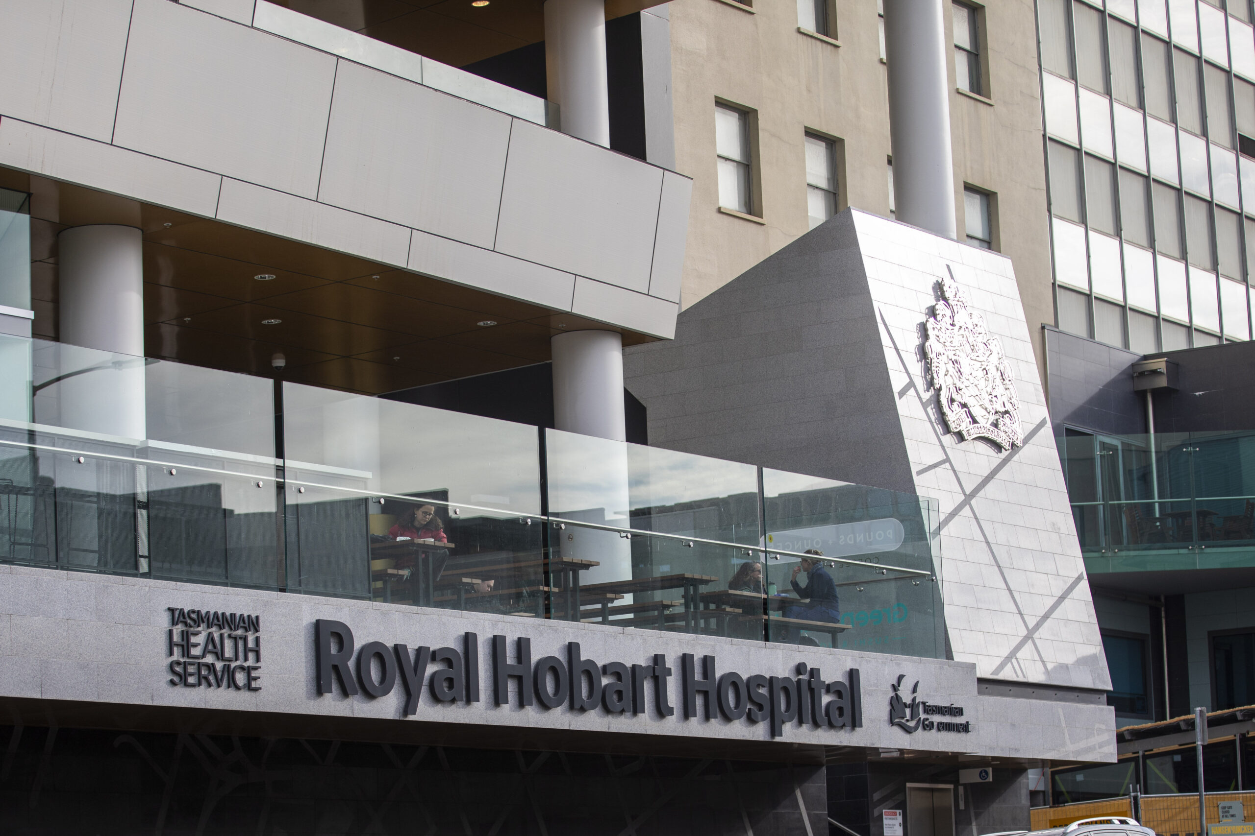 A photo of an entrance to the Royal Hobart Hospital, in Tasmania, Australia.